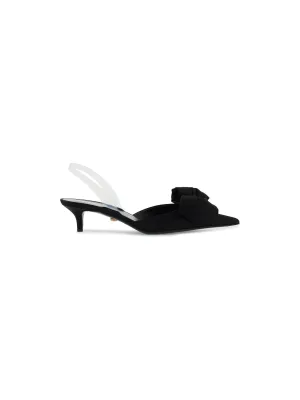 Alia Bow Satin Slingback Pumps